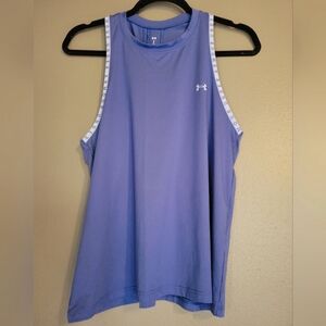 Under Armour Tank NWOT
